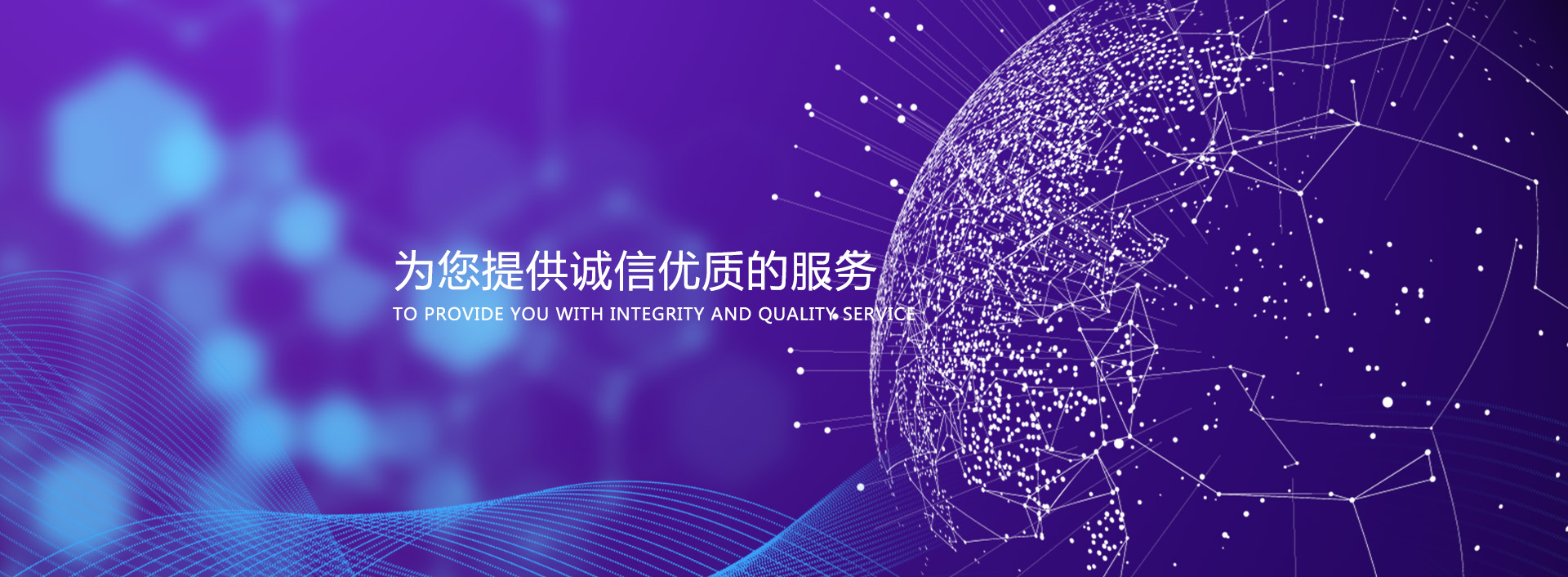 泰安市仁德化工有限公司